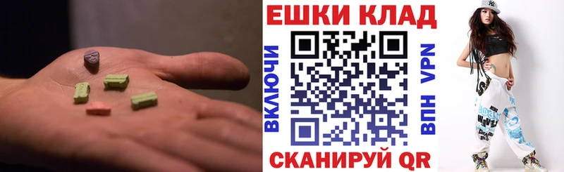 Купить закладки  Севастополь  Экстази MDMA 