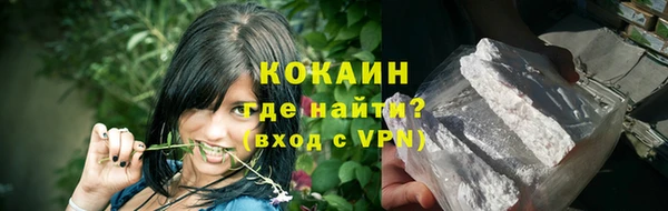 хмурый Белоозёрский
