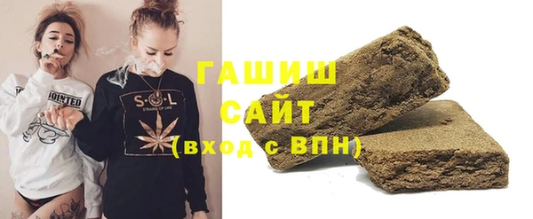 кокс Михайловск