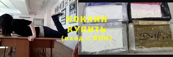 apvp Михайловка