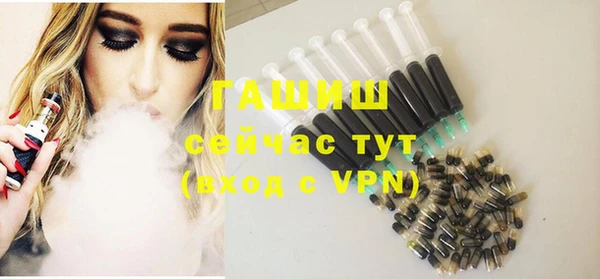 мдпв Беломорск