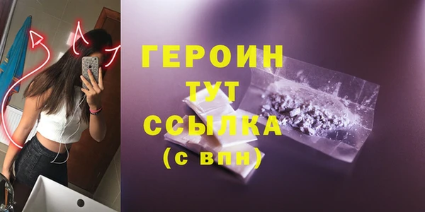 хмурый Белоозёрский