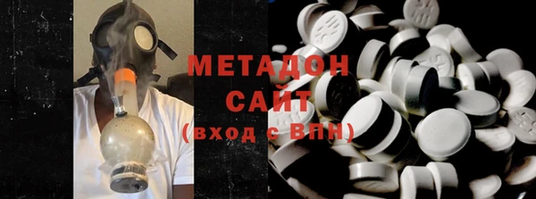 мдпв Беломорск