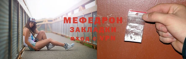 хмурый Белоозёрский