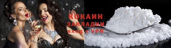 хмурый Белоозёрский