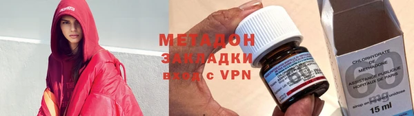 мдпв Беломорск