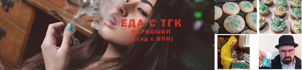 хмурый Белоозёрский