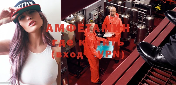 хмурый Белоозёрский