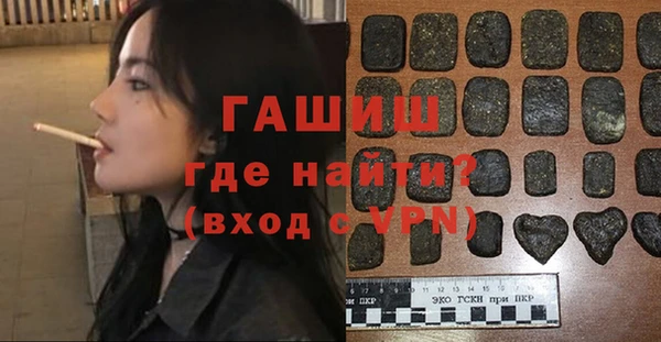 мдпв Беломорск