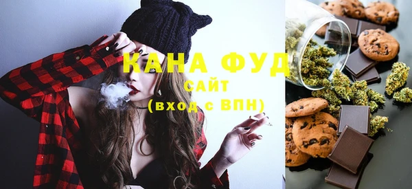 хмурый Белоозёрский