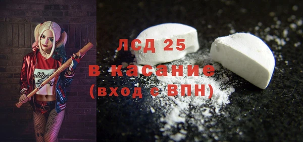 хмурый Белоозёрский