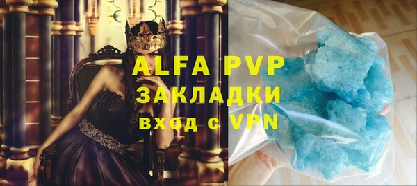 хмурый Белоозёрский
