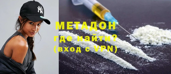 мдпв Беломорск