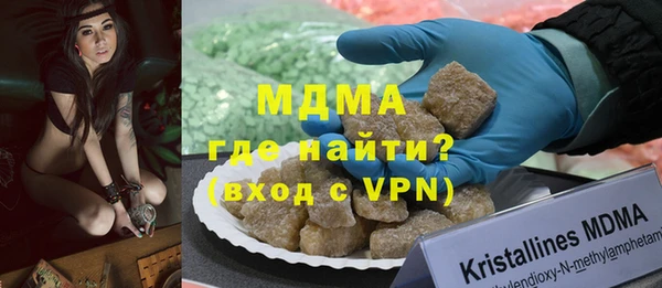 мдпв Беломорск